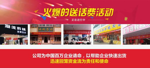 一、 淘宝老店重开的优势与挑战
