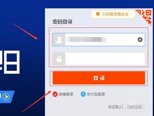 淘宝类目Neng否修改