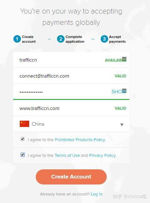 四、配置信用卡收款的具体步骤