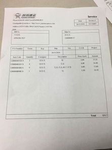 常见问题及解决方案