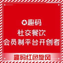 1. 成人商店