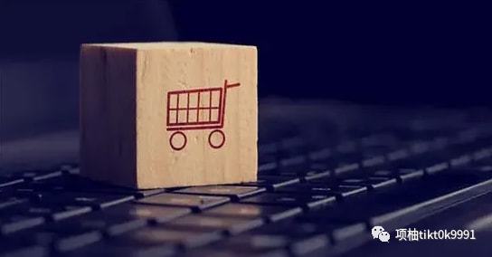 八、 数字化重构跨境供应链