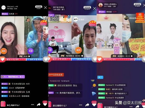 三、 经营策略与思维的调整