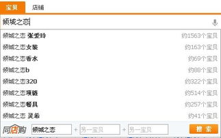 店铺关闭的具体原因分析