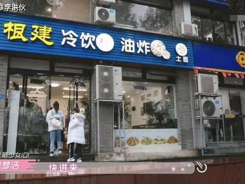 一、 天猫店铺的店名重要性