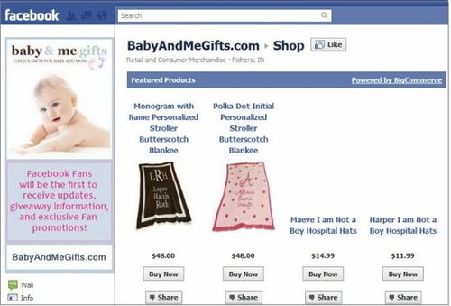 电子商务解决方案Facebook Shops免费创建， 开启跨境电商新篇章