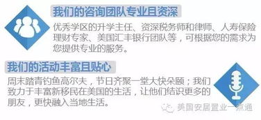 一、 提高补单平安性，规避风险