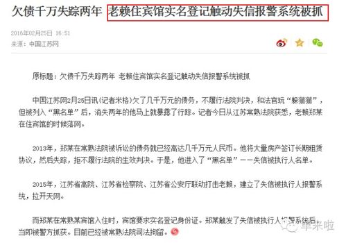 订单取消原因分析