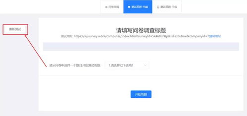 小猪一键复制宝贝：便捷的电商助手
