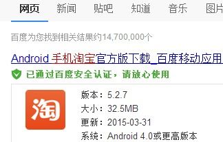 三、淘宝开店证明的实际价值与创业过程中的作用