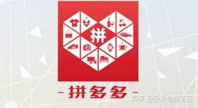 二、 清仓区商品靠谱性分析