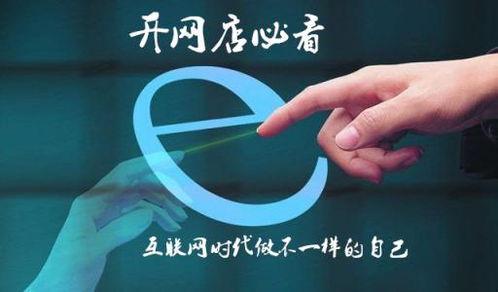 1. 确定产品定位