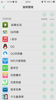 一、网络问题：网络连接不稳定或缓慢导致加载失败