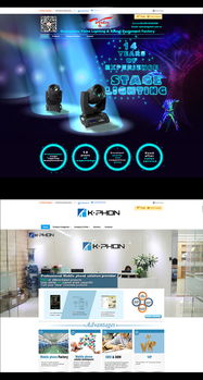 二、 店铺装修的技巧和建议