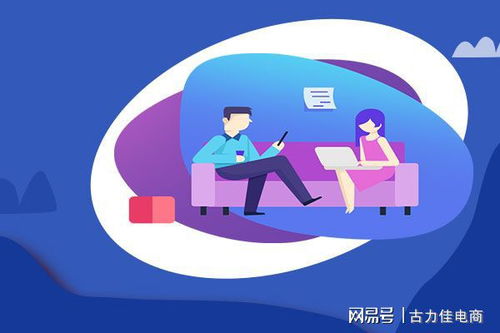 二、店铺粉丝是真的吗？