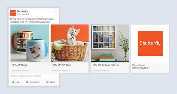 1. 超级推荐橱窗推广