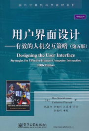 5. 提前申报会员日活动