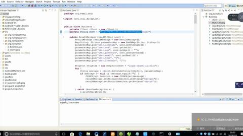 商品名称：简洁明了 突出商品特点