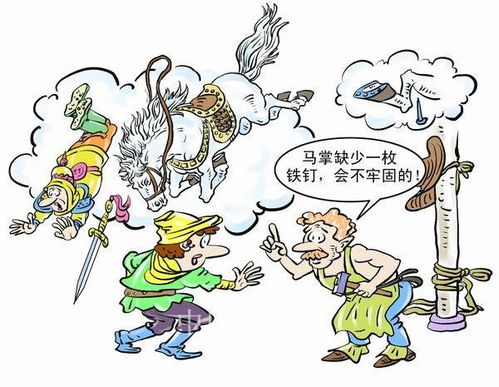 三、 淘宝补单的注意事项