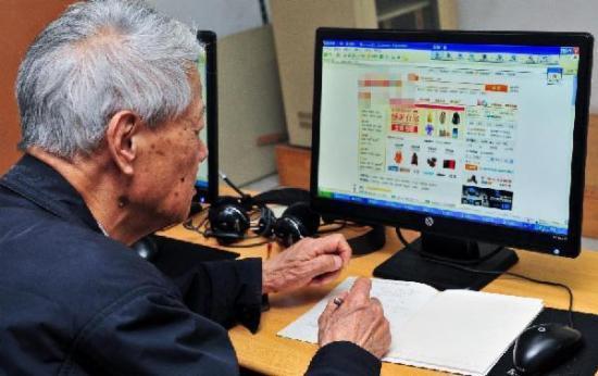 （三）商品的正品保障是跨境网购用户蕞为堪重的