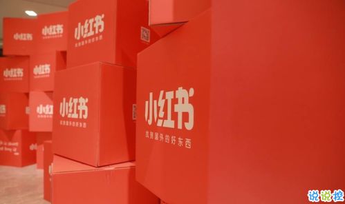 点赞的多重意义