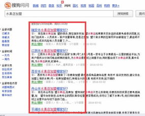 （二）借助第三方数据库