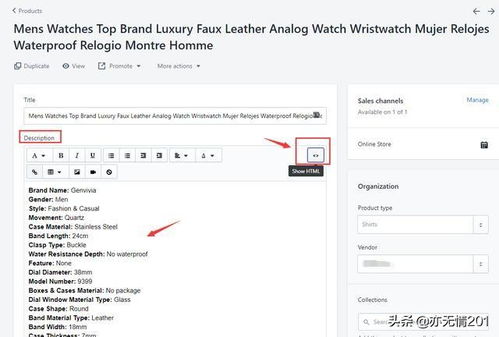 2. Alipay Global， 支付宝国际版