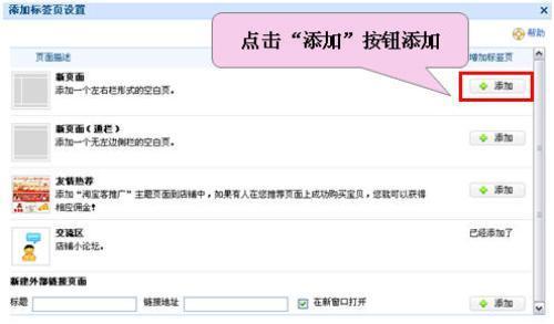 搜索后来啊曝光