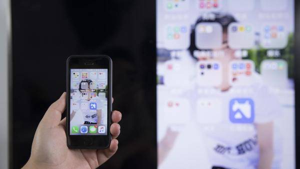 2. 方法一：使用DLNA或AirPlay连接