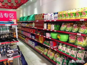 3. 选择合适的品类