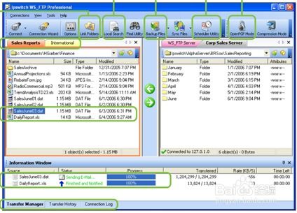 六、 批量导入工具使用说明