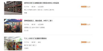 退单原因分析及应对策略