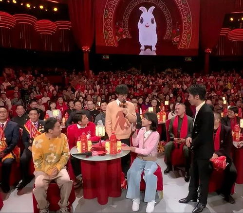 明星同款与中式元素的结合