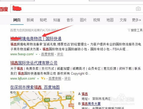 国际小包的适用范围与价值