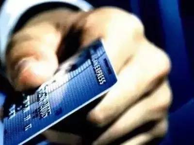 四、如何降低美国境内信用卡消费手续费