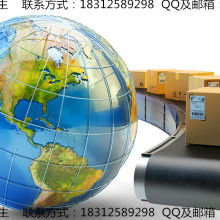 港口的基础设施和服务水平