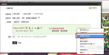三、 提升收藏的策略与技巧