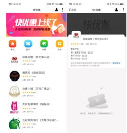 联盟营销概述：开拓跨境电商推广新渠道