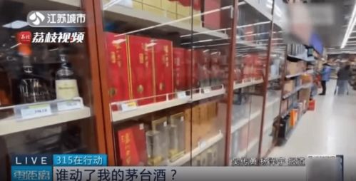 2.1 服饰鞋包类（普通预售类目）