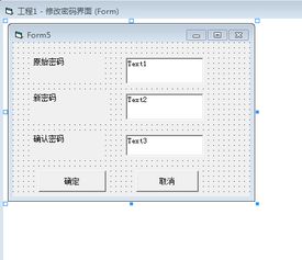 3. 严格遵循操作规范