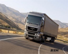 二、整车运输实时查询的重要性