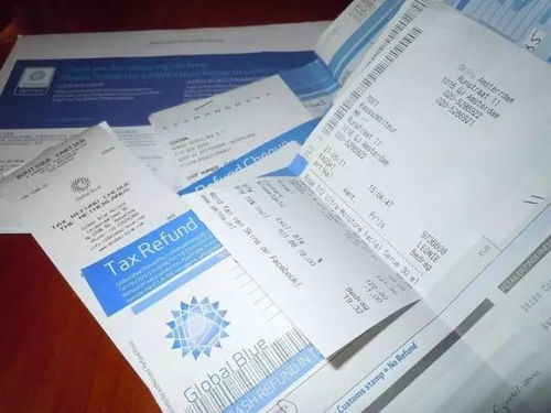 退货税费情况分析