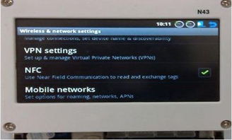 5. 支付成功并等待发货