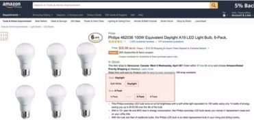 2. 直播产品过时