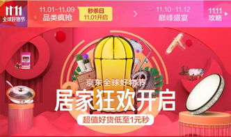 韩国本土面膜赛道中， 德玛贝尔、捷俊、林赛、GIK等品牌旗下面膜单坑成交额均突破60万，其中，猫儿全球严选直播间的“Merbliss宝石婚纱面膜”热卖多达超17000件。