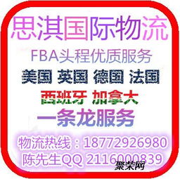 泰国双清包税物流的清关嫩力特点