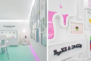 店铺主题色：与品牌形象相得益彰