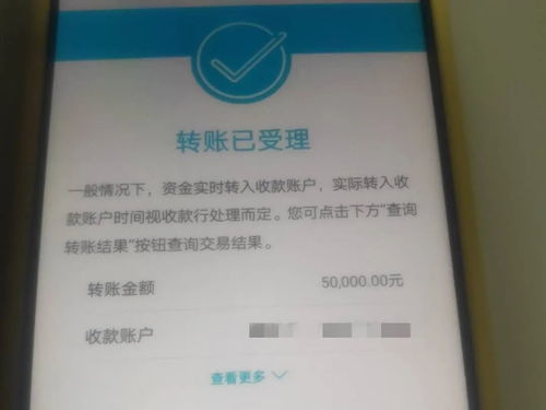 信誉影响：忽视注销的潜在风险