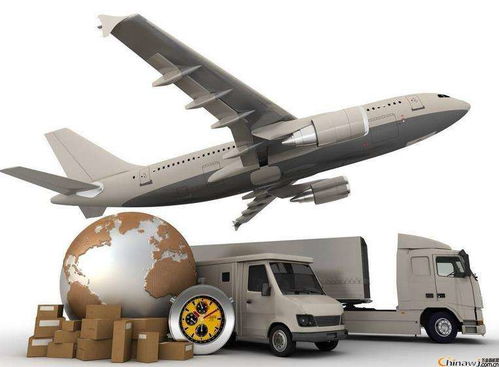 一、 空运提单概述