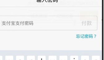 四、 淘享卡与现金的差异性分析